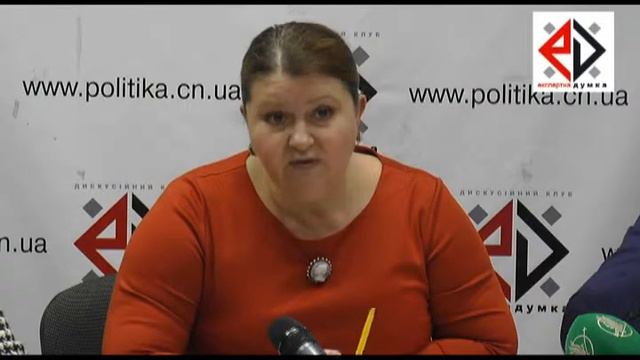 Наталія Романова про сприяння Ради Європи розбудові регіонів України смотреть онлайн