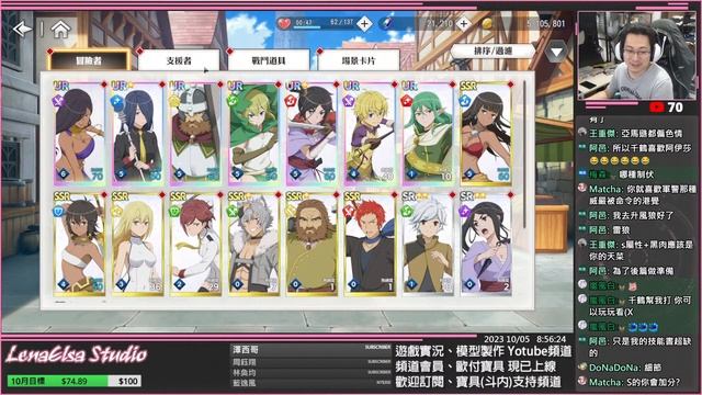 ?《地城戰記》EP22 ➤ 排名戰走起，沒有泳裝莉莉，能否力拼5000名!? - 10/07┃問題諮詢┃千鶴艾爾莎 смотреть онлайн