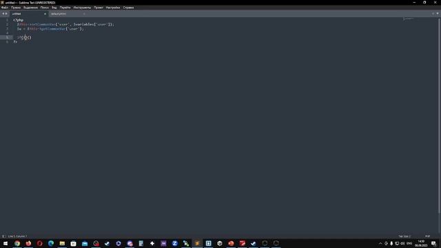 PHP-шаблонизатор. Используем ф-цию setCommonVar смотреть онлайн