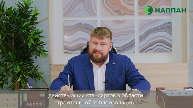 Тенденции развития рынка сэндвич панелей смотреть онлайн