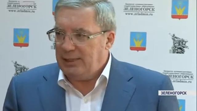 Губернатор Виктор Толоконский посетил с рабочим визитом Красноярскую ГРЭС-2 смотреть онлайн