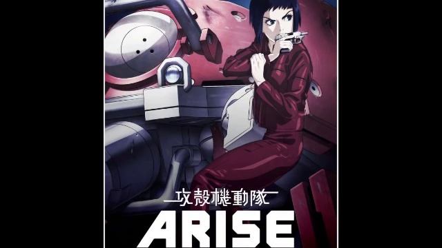 "Ghost in the Shell Arise: Ghost Pain" - Ending смотреть онлайн