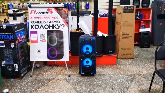 Проверка красивой и мощной колонки едет в Серпухов для Виктора смотреть онлайн