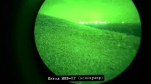 ПНВ на шлем :  тест ночников 2 ( Venox , КАТОД , pvs31 , pvs14 )