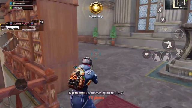 GUNGAME PUBG MOBILE LIBRARY MAP || РАЗМИНКА смотреть онлайн