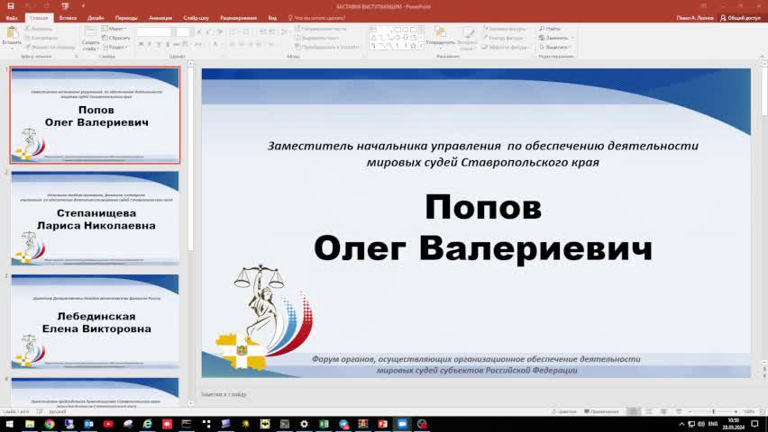 111111 смотреть онлайн