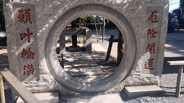 ミシュラン三つ星☆☆☆の高尾山へ乗り物を使わず登山してきました。【高尾山口駅⇔高尾山山頂】