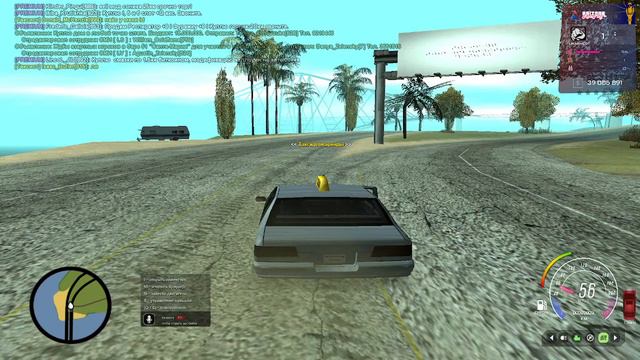 Стрим по сампу//Аризона меса смотреть онлайн