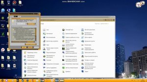 как почистить папку Temp в Windows 7
