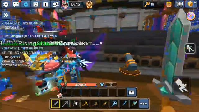 показал яйца которые могут быть смотреть онлайн