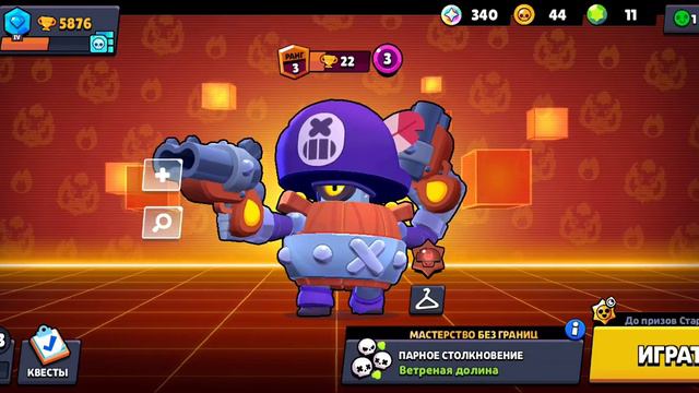 Всем привет! Я буду выкладывать видео на этот канал, так что поддержите меня пожалуйста лайком❤️ смотреть онлайн