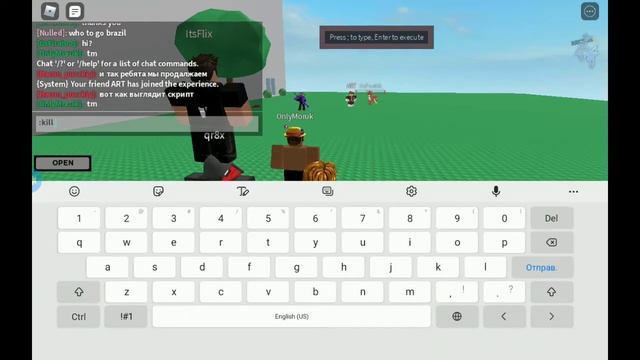 обзор кила скрипт arceus x + туториал как скачать смотреть онлайн