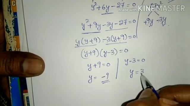 A.P/T.S 10th maths- Coordinate Geometry- exe: 7.1- 12,13 prob смотреть онлайн