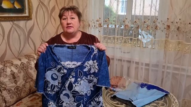 Получили посылку.Распаковка и примерка. смотреть онлайн