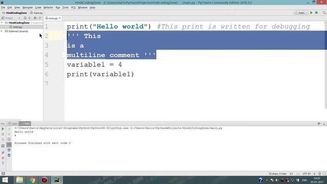 Variables in Python - Python 3.6 Programming Tutorial In Hindi #5 смотреть онлайн
