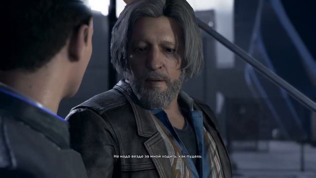 Detroit Become Human 2 часть прохождения смотреть онлайн