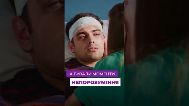 ❤️НЕСТРИМНА ЛЮБОВ! Серіал Грім серед ясного неба. #naikrashchiserialyever #найкращісеріали смотреть онлайн