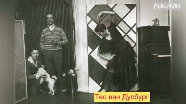 Пит Мондриан - основатель неопластицизма и абстрактного искусства. смотреть онлайн