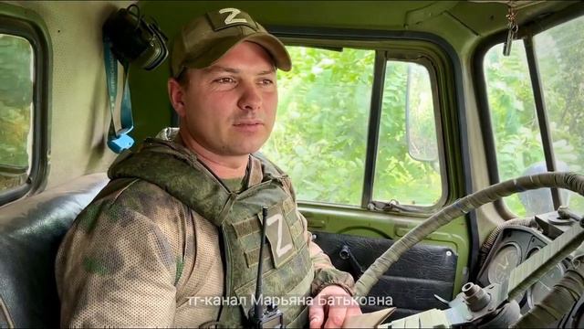 ВЕРНУТЬСЯ ОБРАТНО В МИРНУЮ ЖИЗНЬ С ПОБЕДОЙ позывной Урал водитель РСЗО ГРАД 150 МСД