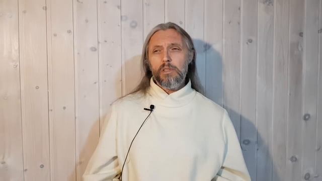 Виссарион. Встречи онлайн. Встреча 5. смотреть онлайн