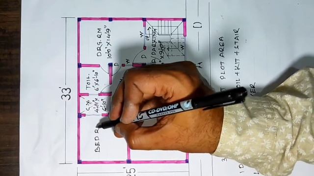 33x25 ME BEST HOUSE PLAN || 825 SQFT || 91 SQGAJ || 2 BHK HOUSE PLAN WIH BIKE PARKING смотреть онлайн