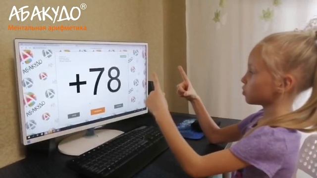 Ульяна 8 лет Большой Брат ДВУЗНАЧНЫЕ 0,8 сек+стих смотреть онлайн