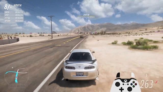 FORZA HORIZON 5 - 8 СОВЕТОВ КАК СТАТЬ БЫСТРЕЕ смотреть онлайн