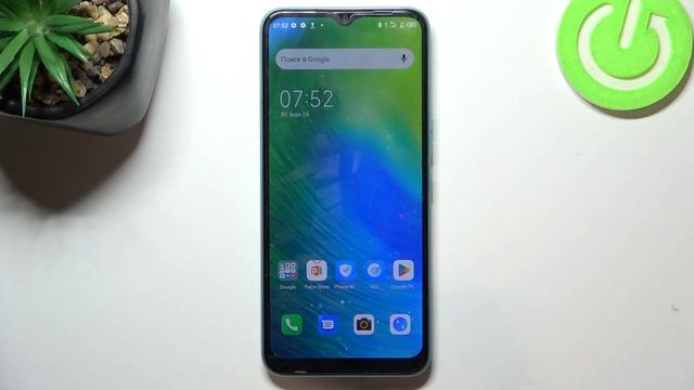 TECNO SPARK GO 2022 | Как ускорить работу TECNO SPARK GO 2022 - Оптимизация TECNO SPARK GO 2022 смотреть онлайн