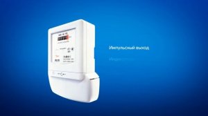 Счетчик НЕВА 301 технические характеристики, описание