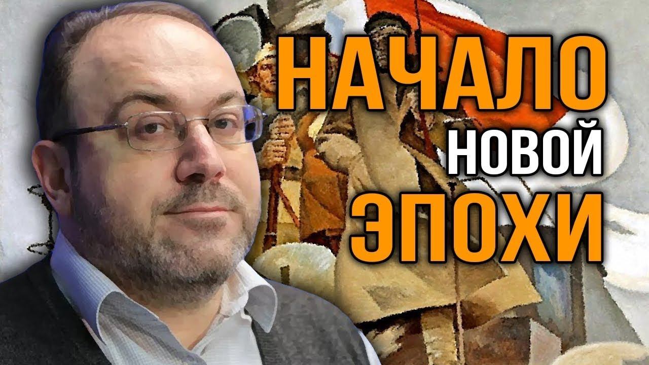 Время героев. Александр Колпакиди смотреть онлайн