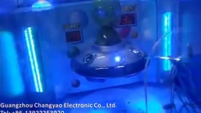 Space Ball, Lottery machines, ball, sports, game machines, arcade game смотреть онлайн