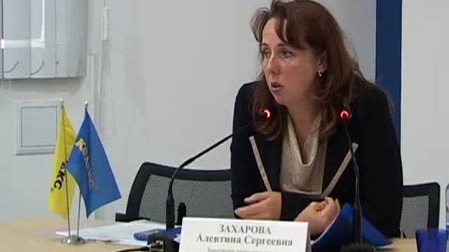 Отчетность по форме 4 ФСС смотреть онлайн