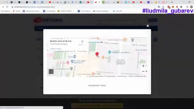 Легальность Crowd1 смотреть онлайн