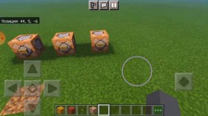 КОМАНДЫ КОМАНДНОГО БЛОКА В MINECRAFT