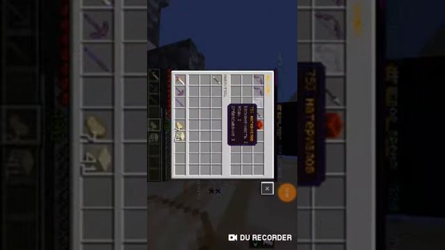 Играю с ресурс паком джава эдишн на пе смотреть онлайн