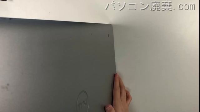 DELL【Inspiron 17-5770（P35E001）】の分解方法（Disassembly Method）
