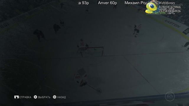 NHL 15 РЕЖИМ ПРОФИ КАРЬЕРА ЗА ВРАТАРЯ [#68] [PS4] СТРИМ смотреть онлайн