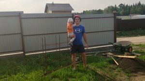 Фундамент под откатные ворота. Своими руками.