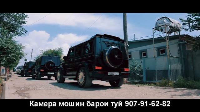 Заказ камера барои Туй Закаси МОШИН барои туй заказ Камера для Свадьба смотреть онлайн