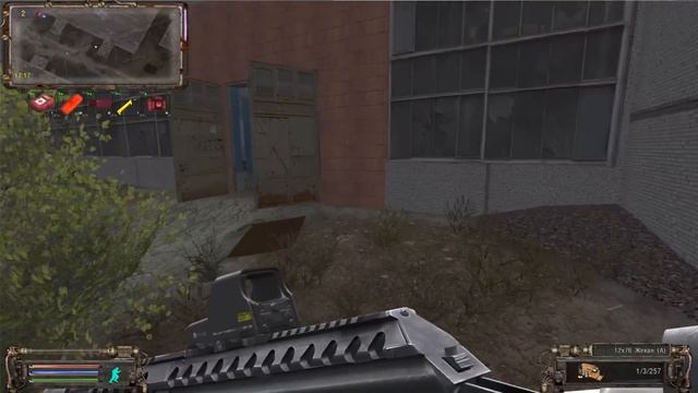 S.T.A.L.K.E.R. ОП2.2 # 082. Ноутбук ценой в сто жизней и Барретт на халяву.