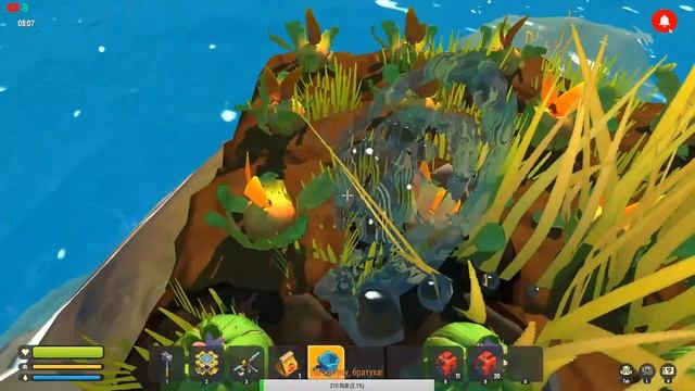 Scrap Mechanic Как освободить деда? Прохождение #5 смотреть онлайн