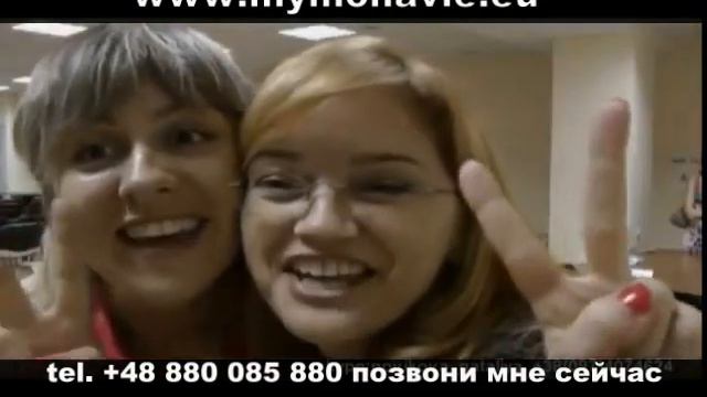 01 начало MonaVie Ukraine давай смотреть онлайн
