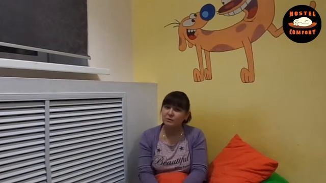 Отзыв от Гузели хостел Комфорт Самара смотреть онлайн