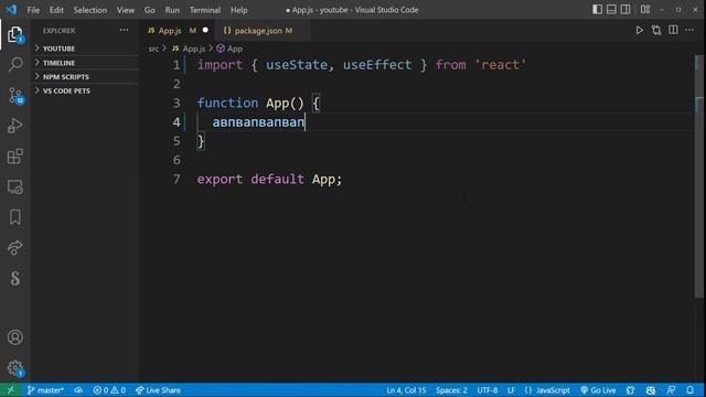 VSCode Keyboard Shortcut: Shrink and Expand Text Selection смотреть онлайн