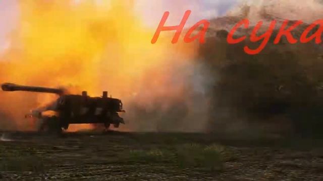 World of Tanks Видео Т-54 облегчены смотреть онлайн