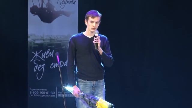Онкология Отзывы о методе Лада Русь смотреть онлайн