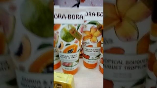24.05.22г. распоковка заказа. каталог 8-9. смотреть онлайн