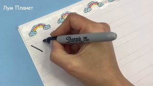 13 DIY ДЕКОРАТИВНЫЙ СКОТЧ своими руками ИЗ БУМАГИ - разные способы!