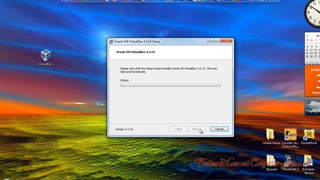Установка VirtualBox, virtualbox как установить VirtualBox Install смотреть онлайн