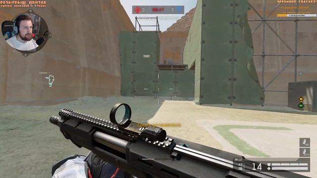 Warface. Розыгрыш на 500 подписчиков. Подробности в описании. смотреть онлайн
